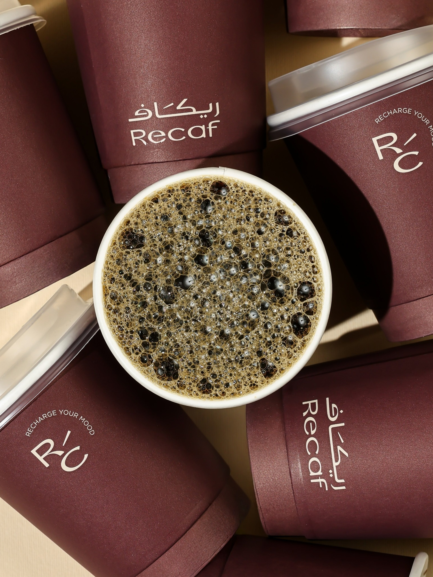 كوب قهوة
